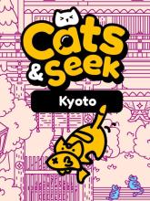 Cats and Seek : Kyoto