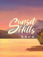 Sunset Hills