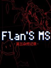 Flan's MS