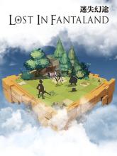 Lost in Fantaland