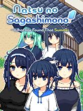 Natsu no Sagashimono ~What We Found That Summer~