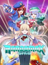 RANDOMAX