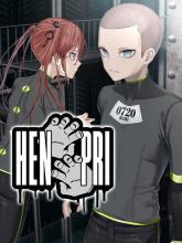 HENPRI