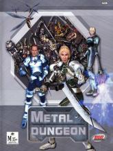 Metal Dungeon