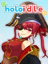 Holoidle