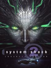 System Shock 2: 25th Anniversary Remaster