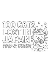 100 Cats Lost in Japan Find & Color