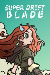 Super Drift Blade on PC (Steam) Super Drift Blade