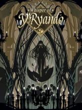 Whisper of Y'Ryando