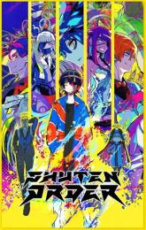 Shuten Order