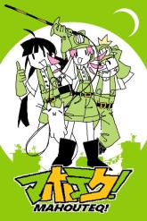 MAHOUTEQ! on PC (Steam) MAHOUTEQ!