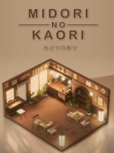 Midori no Kaori on PC (Steam) Midori no Kaori