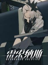 Resonance Solstice on PC (Steam) Resonance Solstice