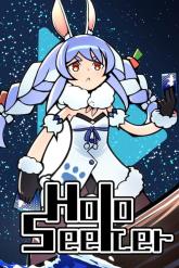 HoloSeeker on PC (Steam) HoloSeeker