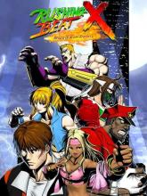 RUSHING BEAT X: Return of Brawl Brothers on PlayStation 5 RUSHING BEAT X: Return of Brawl Brothers