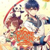 Otome Daoshi: Fighting for Love