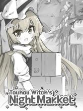 Touhou Witch's Night Market on PC (Steam) Touhou Witch's Night Market