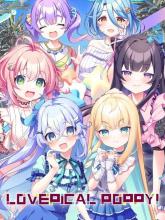 LOVEPICAL-POPPY! on PC (Steam) LOVEPICAL-POPPY!