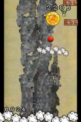 Skybound on PC (Steam) Skybound