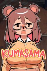 KUMASAMA