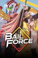 Bail Force: Cyberpunk Bounty Hunters on PC (Steam) Bail Force: Cyberpunk Bounty Hunters