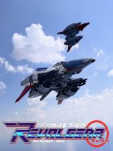 Revolgear Zero on PC (Steam) Revolgear Zero