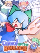 Cirno! Lifts a Boulder on PC (Steam) Cirno! Lifts a Boulder