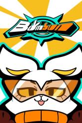 Bombun on PC (Steam) Bombun