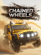 Chained Wheels