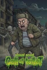 Visual Novel: Call of Toilet