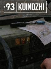 93, Kuindzhi on PC (Steam) 93, Kuindzhi