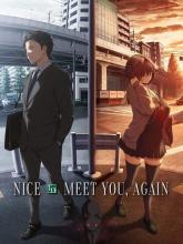 Nice to Meet You, Again on PC (Steam) Nice to Meet You, Again