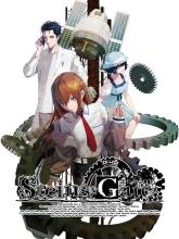 STEINS;GATE RE:BOOT