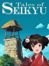 Tales of Seikyu on PC (Steam) Tales of Seikyu