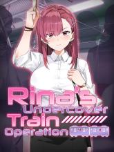 Rina's Undercover Train Operation on PC (Steam) Rina's Undercover Train Operation