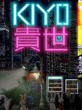 KIYO - Bunny Tyranny on PC (Steam) KIYO - Bunny Tyranny