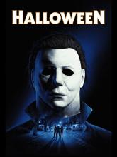Halloween: The Game