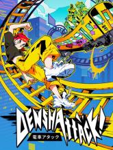 Denshattack! on PC (Steam) Denshattack!