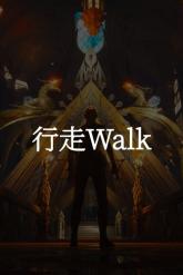 walk on PC (Steam) walk