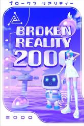 Broken Reality 2000 on PC (Steam) Broken Reality 2000