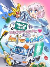 Truck-kun is Supporting Me from Another World?! on PC (Steam) Truck-kun is Supporting Me from Another World?!