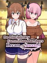 Do Disciplinary Committee Members Dream of Succubi? on PC (Steam) Do Disciplinary Committee Members Dream of Succubi?