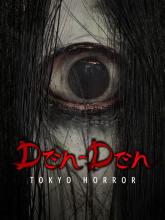 Den-Den: Tokyo Horror on PC (Steam) Den-Den: Tokyo Horror